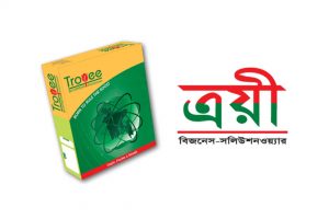 Accounting software in Bangladesh