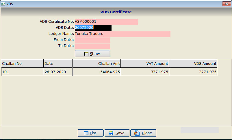 VDS Certificate Entry