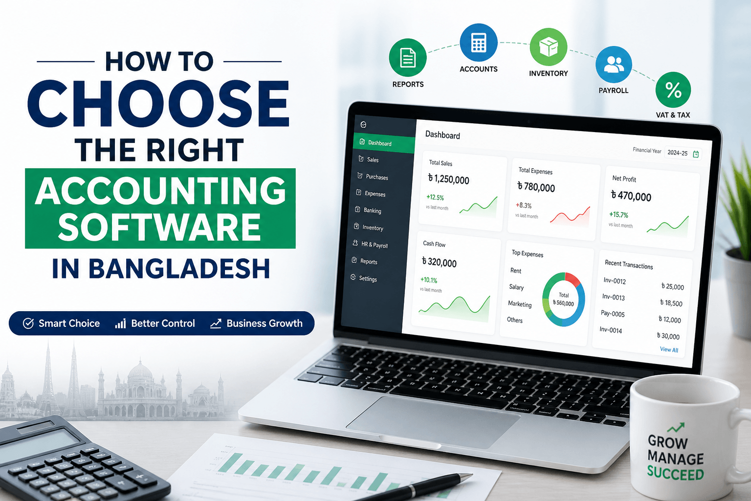 Choosing the right accounting software